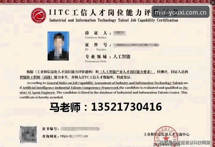 爱游戏平台3个提升竞技体验的核心技巧与A7C3版本实操指南